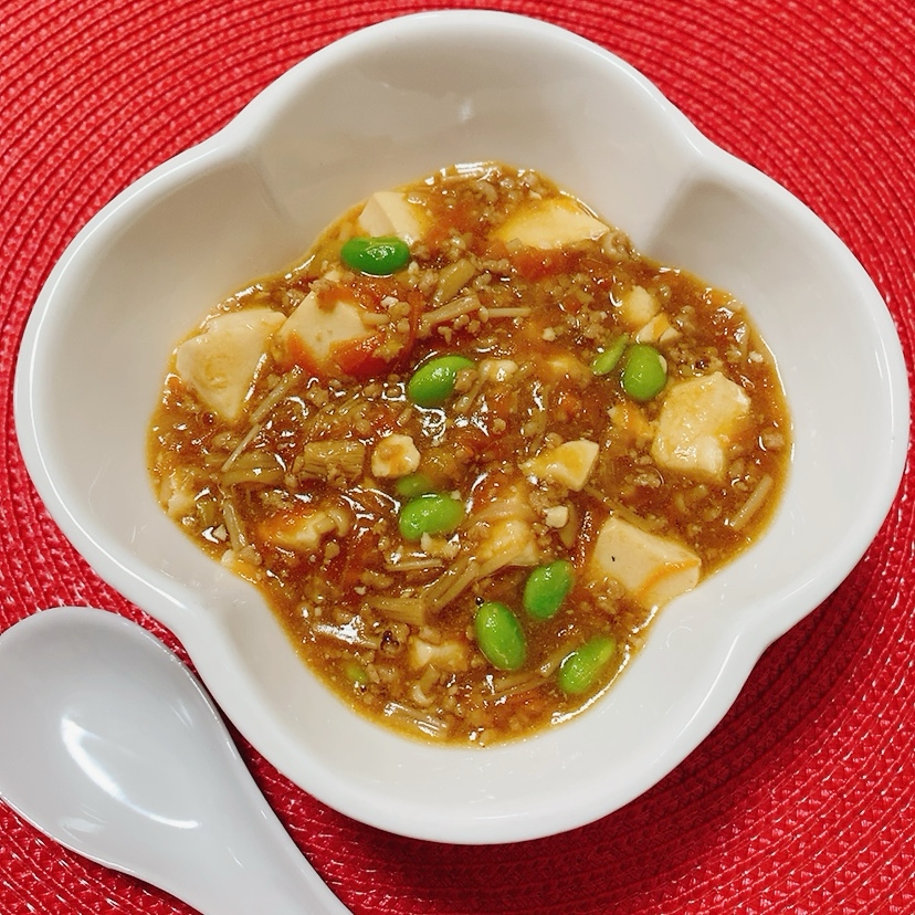 えのき入り♪麻婆豆腐