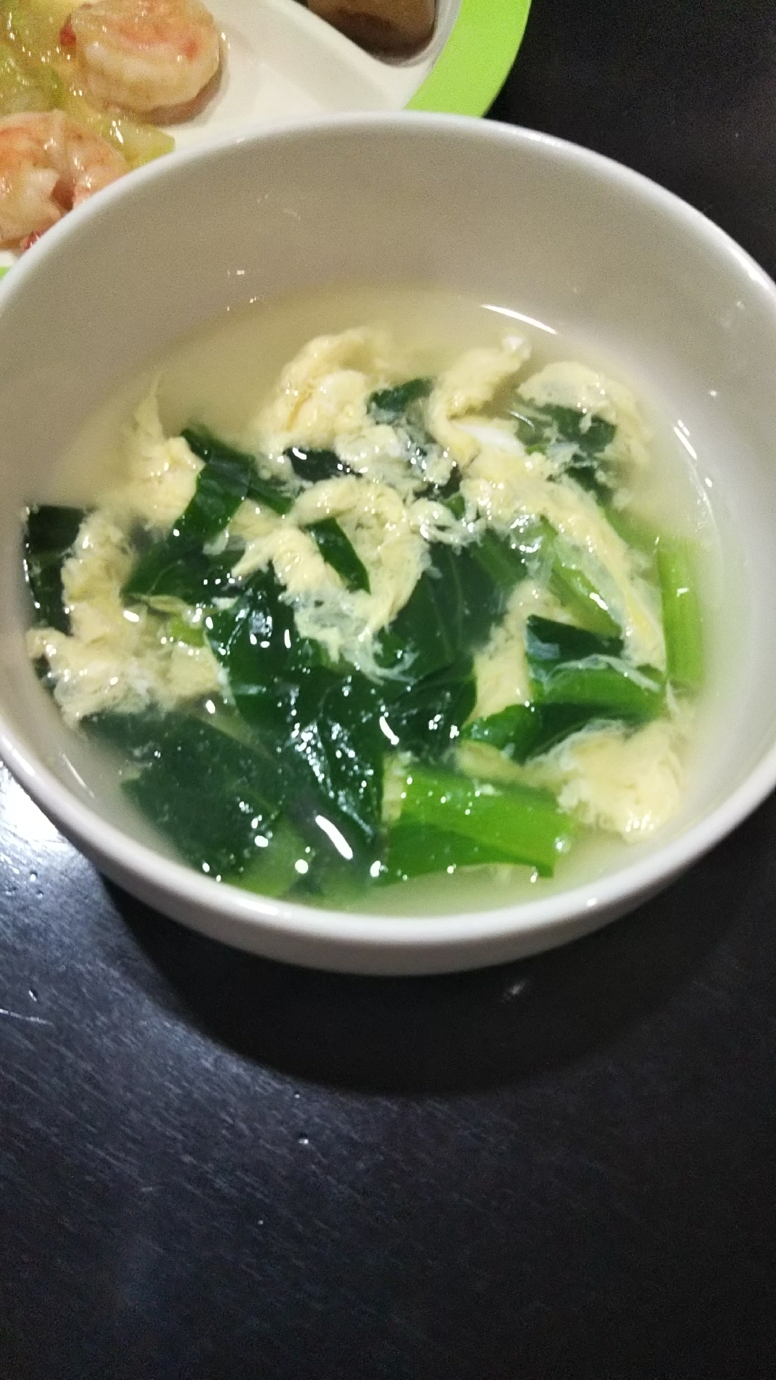 小松菜とふんわり卵のスープ