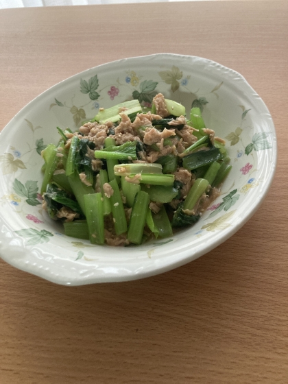 レモン醤油で☆小松菜のツナ和え