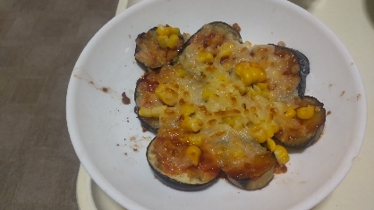 茄子のチーズ焼き