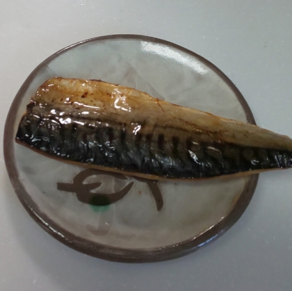 表面サクサク！サバの塩焼き　お弁当にも