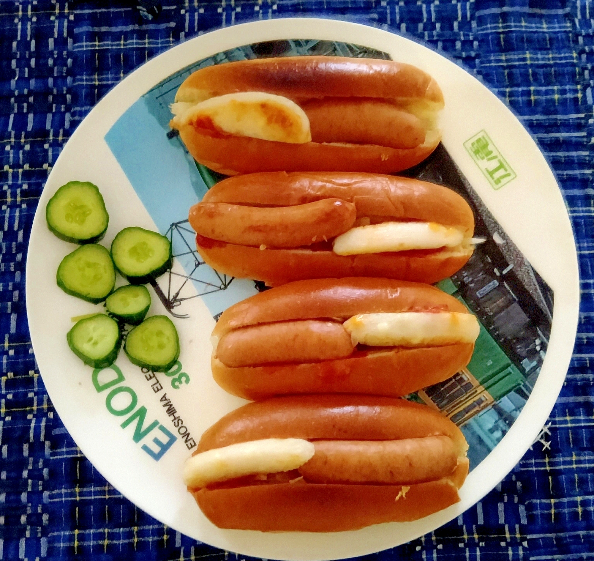 笹かまぼこのホットドック