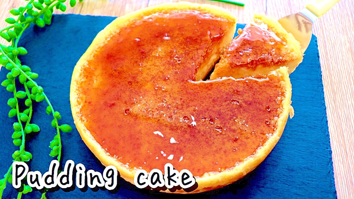 炊飯器で簡単プリンケーキ レシピ 作り方 By たけ民キッチン 楽天レシピ