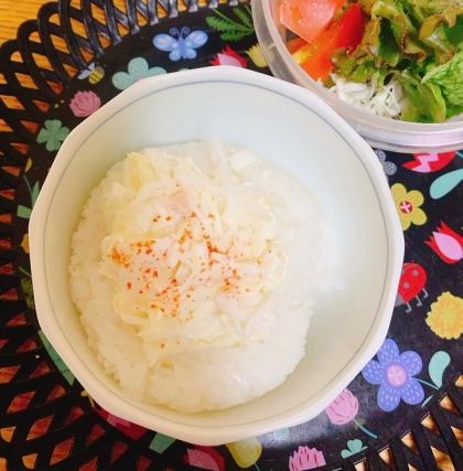 ジオ☆ちゃん♪明太子マヨネーズキャベツ^ ̳>< ̳^‪‪❤︎シャキシャキすごく好きでした！また食べたいです˭̴̵̶͈ૣ؎ ˭̴̵̶͈