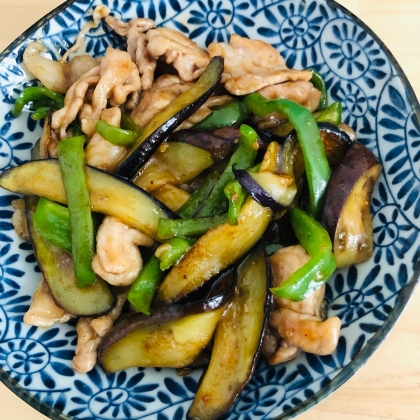 簡単☆豚肉と茄子とピーマンのオイスター炒め