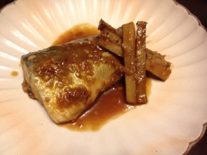鯖とごぼうの味噌煮 生姜風味