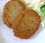 しっかり味のしっとりコロッケ★　母の味♡