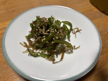 美味しいです