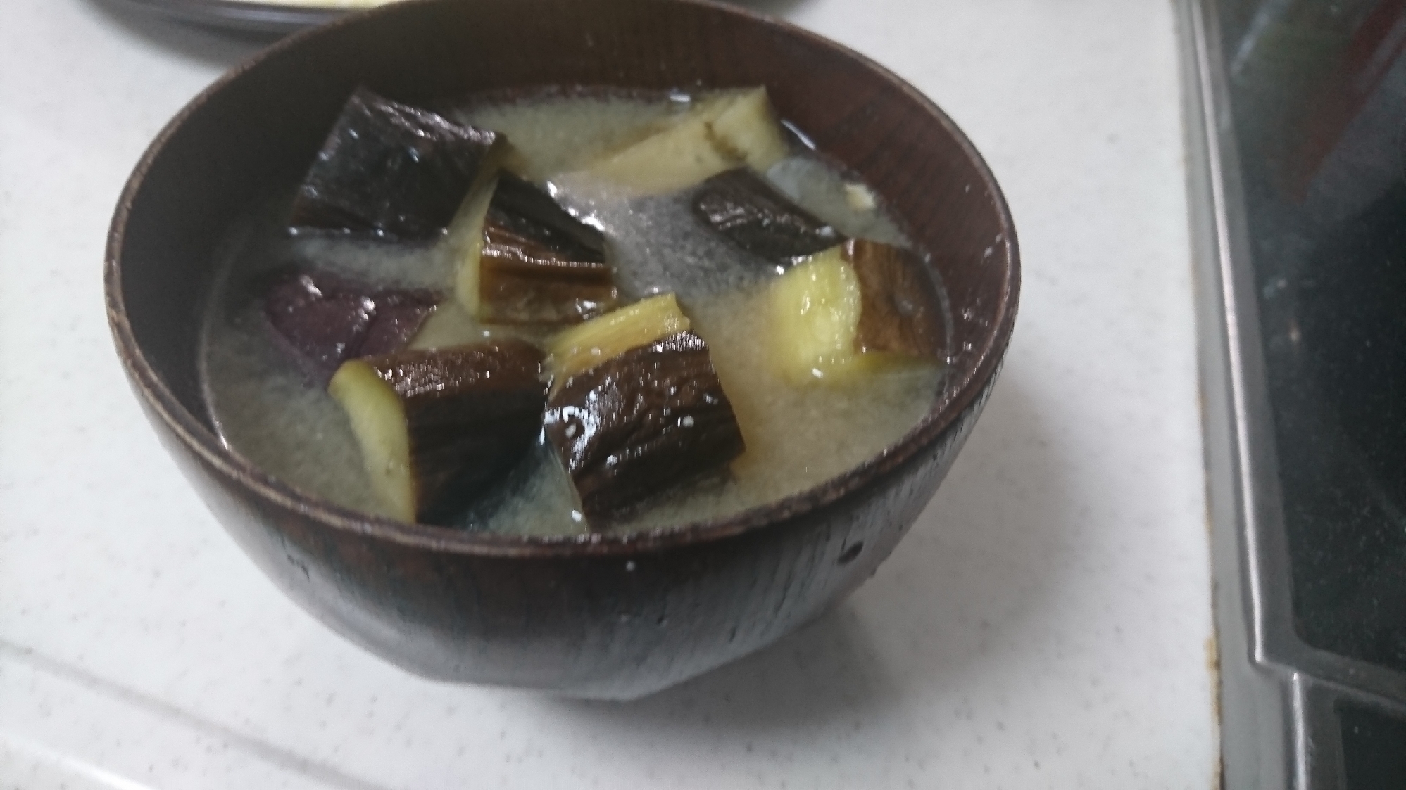 もう色落ちしない、簡単焼き茄子の味噌汁