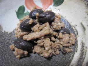 残った黒豆で肉味噌 レシピ 作り方 By こみ２０２ 楽天レシピ