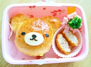 ☆クマさんのサンドイッチのお弁当☆