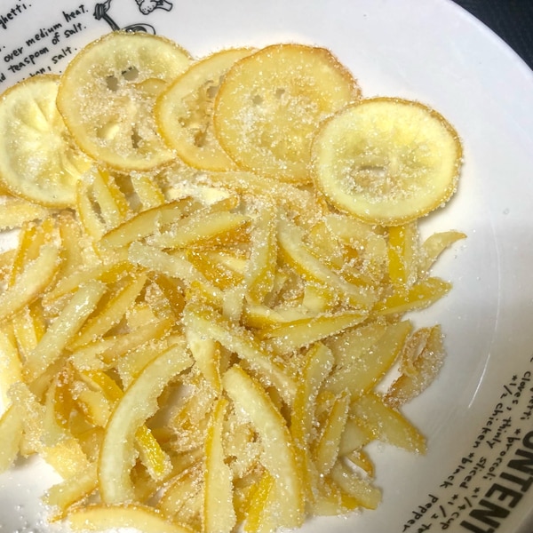 カンタン工程 爽やかレモンピール レシピ 作り方 By りんりんりん 楽天レシピ カンタン工程 爽やかレモンピール レシピ 作り方 By りんりんりん 楽天レシピ