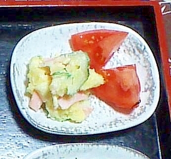 ポテトサラダ（酢・オリーブオイル入り）