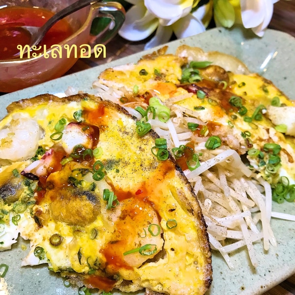 ホイトート タレー レシピ 作り方 By めーぷんぷい 楽天レシピ ホイトート タレー レシピ 作り方 By めーぷんぷい 楽天レシピ