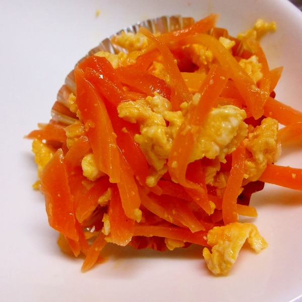 お弁当に にんじんと卵のチーズ風味 レシピ 作り方 By ひなりな0504 楽天レシピ お弁当に にんじんと卵のチーズ風味 レシピ 作り方 By ひなりな0504 楽天レシピ