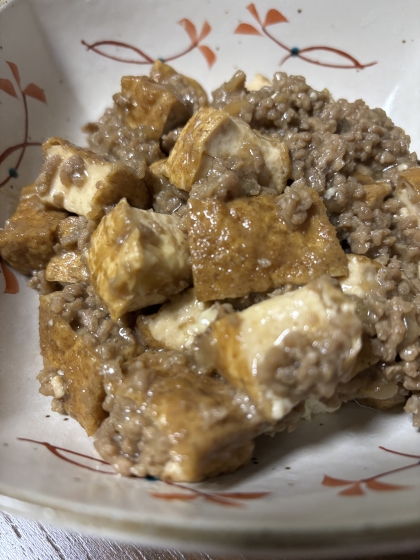 厚揚げのそぼろあんかけ