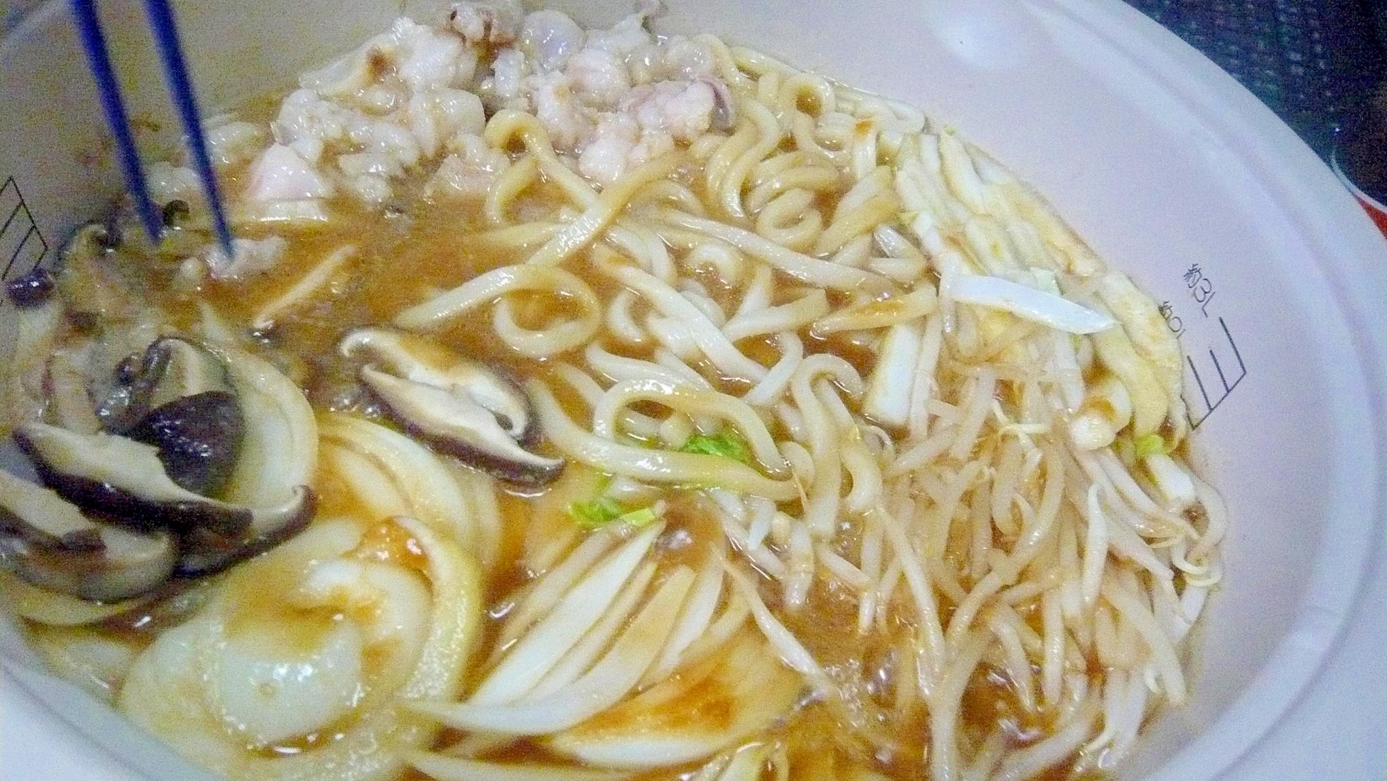 ホルモン うどん 安い 鍋