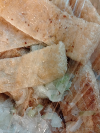 簡単＆美味しい♪焼くだけ油揚げ