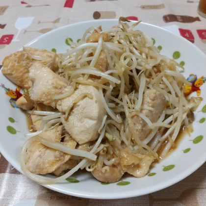 安くできる　もやしと鶏むね肉のにんにく生姜ソテー
