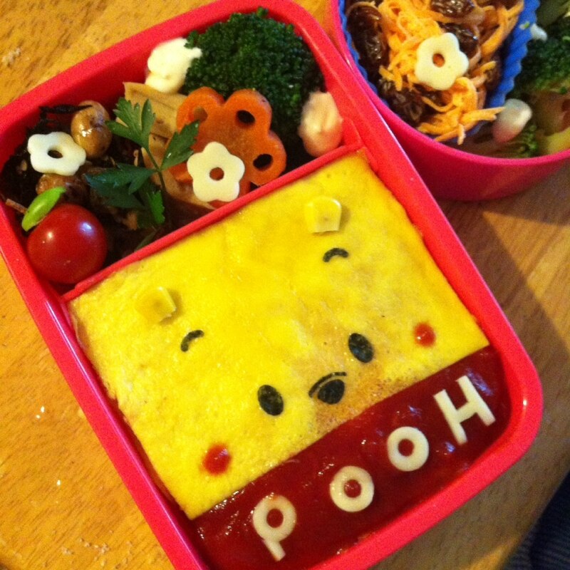 プーさん弁当 レシピ 作り方 By Asa 楽天レシピ プーさん弁当 レシピ 作り方 By Asa 楽天レシピ