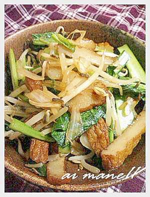 小松菜ともやし炒め