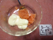 鯖の明太マヨ焼き レシピ 作り方 By あ ちゃん 楽天レシピ 鯖の明太マヨ焼き レシピ 作り方 By あ ちゃん 楽天レシピ