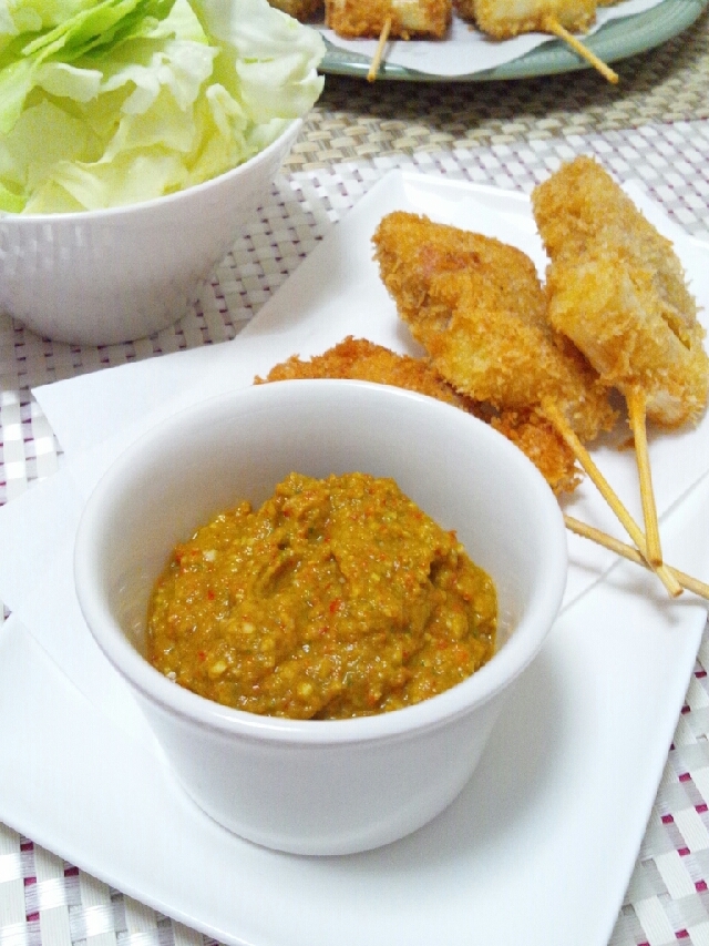 2度付け危険 エスニックハバネロソースの串カツ レシピ 作り方 By ごまるっち 楽天レシピ 2度付け危険 エスニックハバネロソースの串カツ レシピ 作り方 By ごまるっち 楽天レシピ