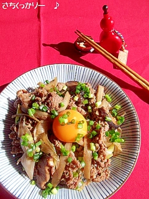 超簡単★ごぼ牛丼