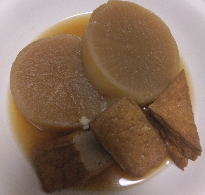 豚肉と 油揚げの大根煮