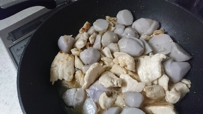 里芋と鶏胸肉の照り焼き