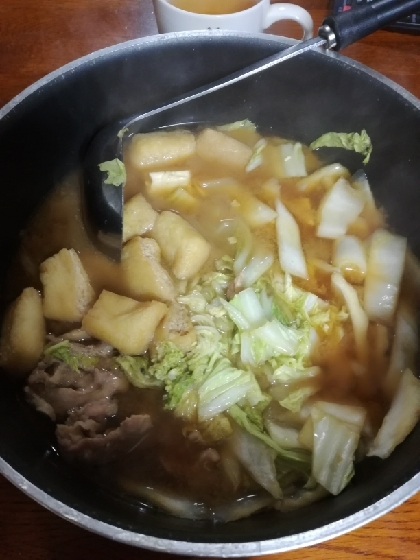 冬の寒い日にいいですね！美味しかったと家族に大好評でした！また作ります。