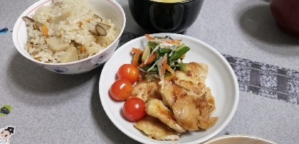 手軽に美味しくできました！
ありがとうございます