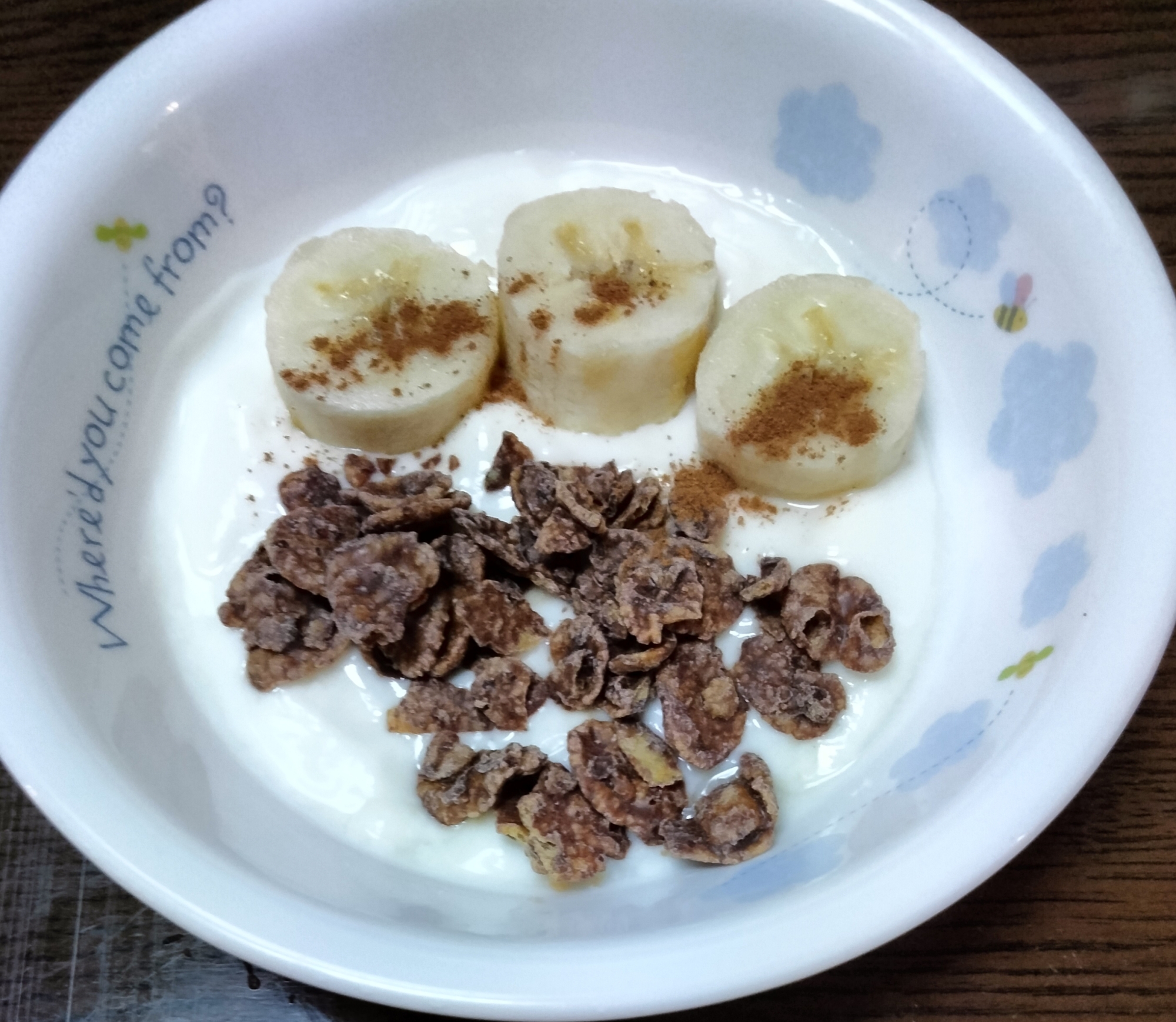 今日のヨーグルト♡バナナ&チョコフレーク