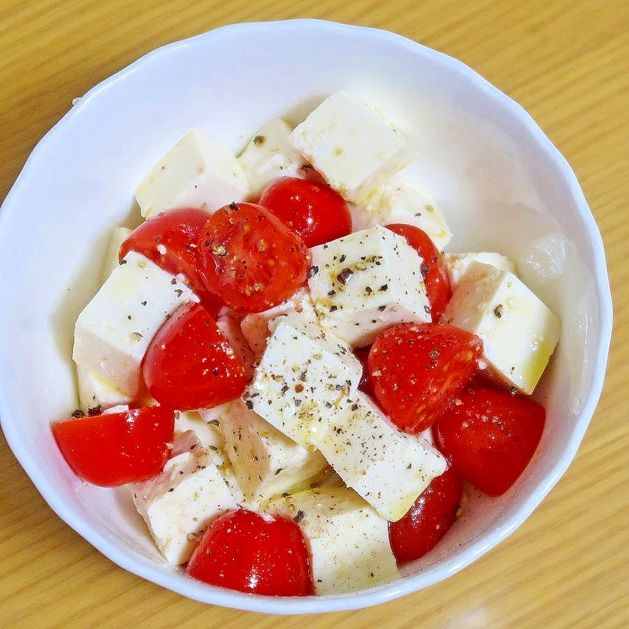 豆腐とミニトマトのカプレーゼ風（バジル抜き）