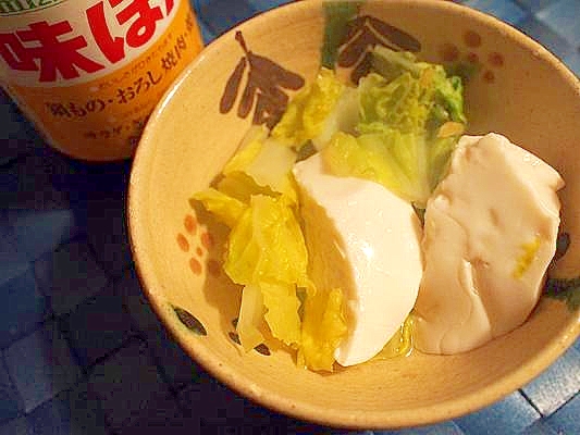 シンプルに♪白菜と豆腐の蒸し鍋