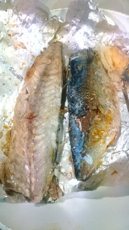 生鯖で☆お好きな塩加減で作る塩鯖