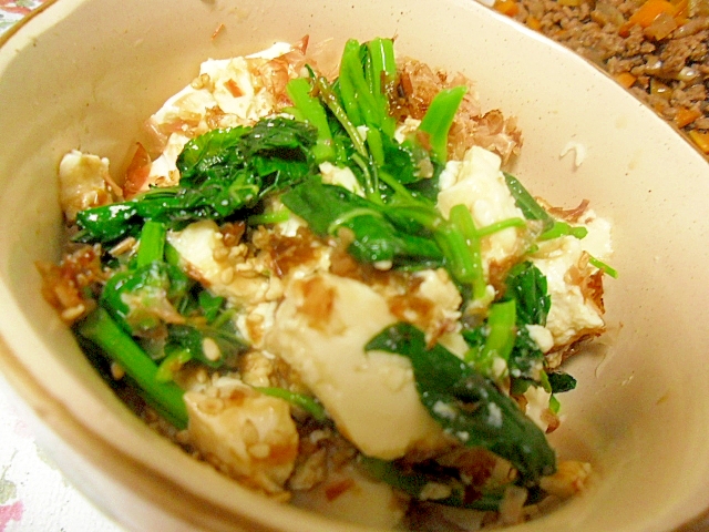 モロヘイヤと豆腐の和え物