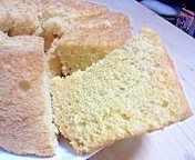 人参1本まるごと 人参シフォンケーキ レシピ 作り方 By Naonyann1217 楽天レシピ