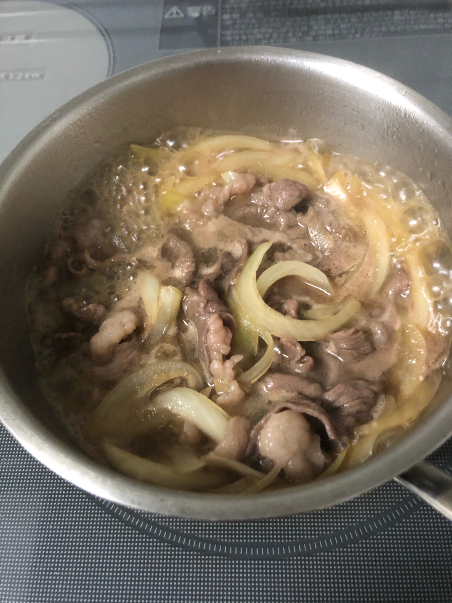 すき焼きで余った牛肉で美味しい牛丼