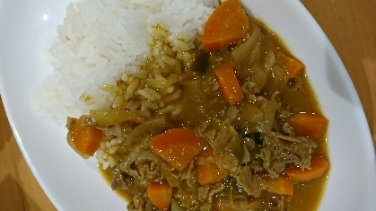 にんじんカレー