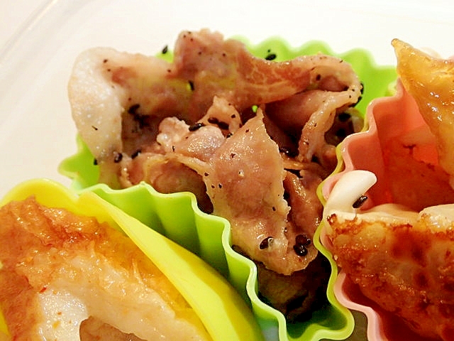 お弁当 薄切り豚ロース肉のごま油炒め レシピ 作り方 By ぷ みぃまま 楽天レシピ お弁当 薄切り豚ロース肉のごま油炒め レシピ 作り方 By ぷ みぃまま 楽天レシピ