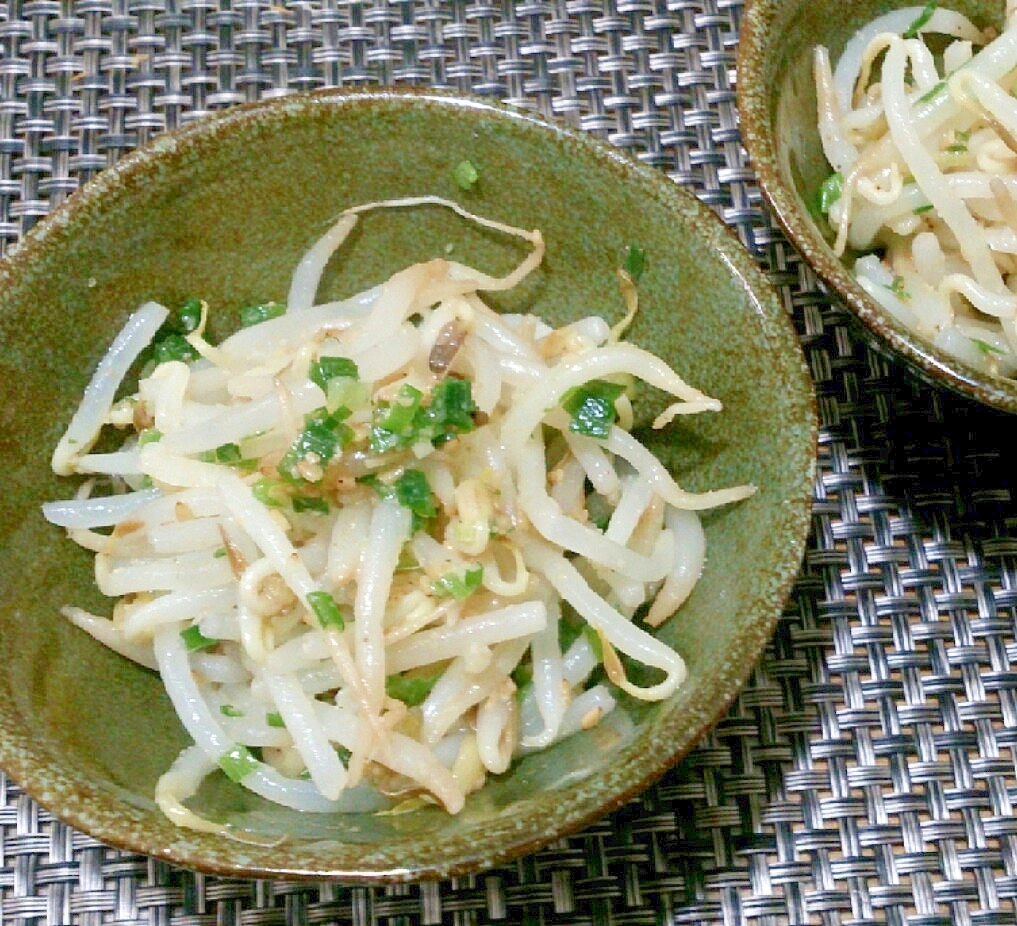 あと1品に! 超簡単、節約、ネギ塩もやしナムル☆彡