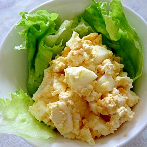 豆腐の卵サラダ レシピ 作り方 By Libre 楽天レシピ 豆腐の卵サラダ レシピ 作り方 By Libre 楽天レシピ