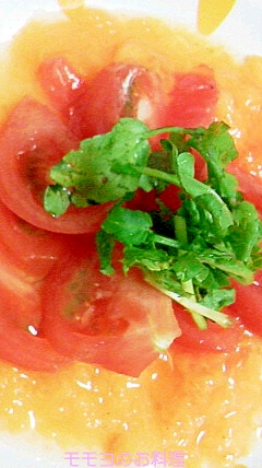 柿ソースでトマトサラダ