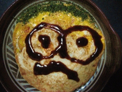 さらに卵を１個敷いて焼いてみました＾＾仕上げは旦那作。。。自分の似顔絵らしいです、それを自分で嬉しそうに食べていました☆ふわふわおいしかったです♪