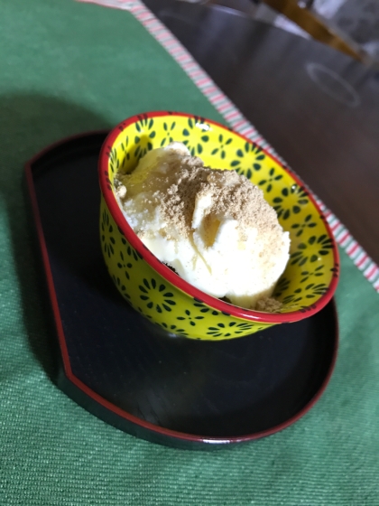 今日めっちゃ寒かったぁ〜！ファンヒーターの前で食べるアイス最高(๑˃̵ᴗ˂̵)ご馳走様でしたぁ♡