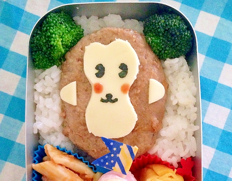 子供のお弁当に！おさるさんのお弁当♡