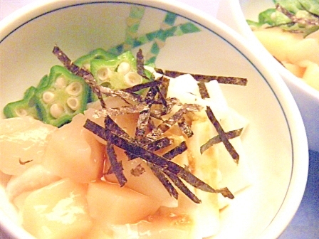 ホタテと長芋とオクラのわさび醤油和え