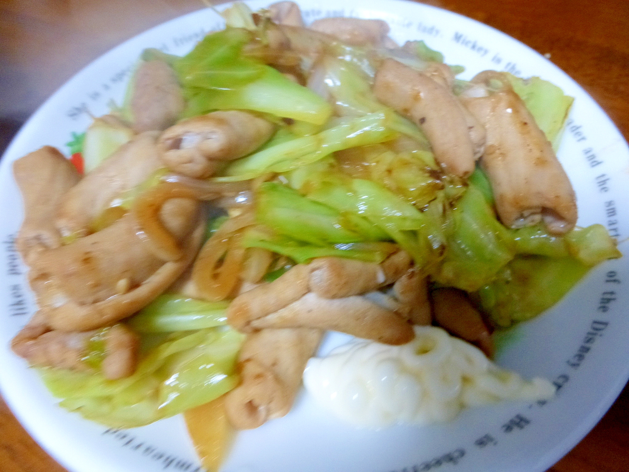 焼肉のタレでホルモン炒め
