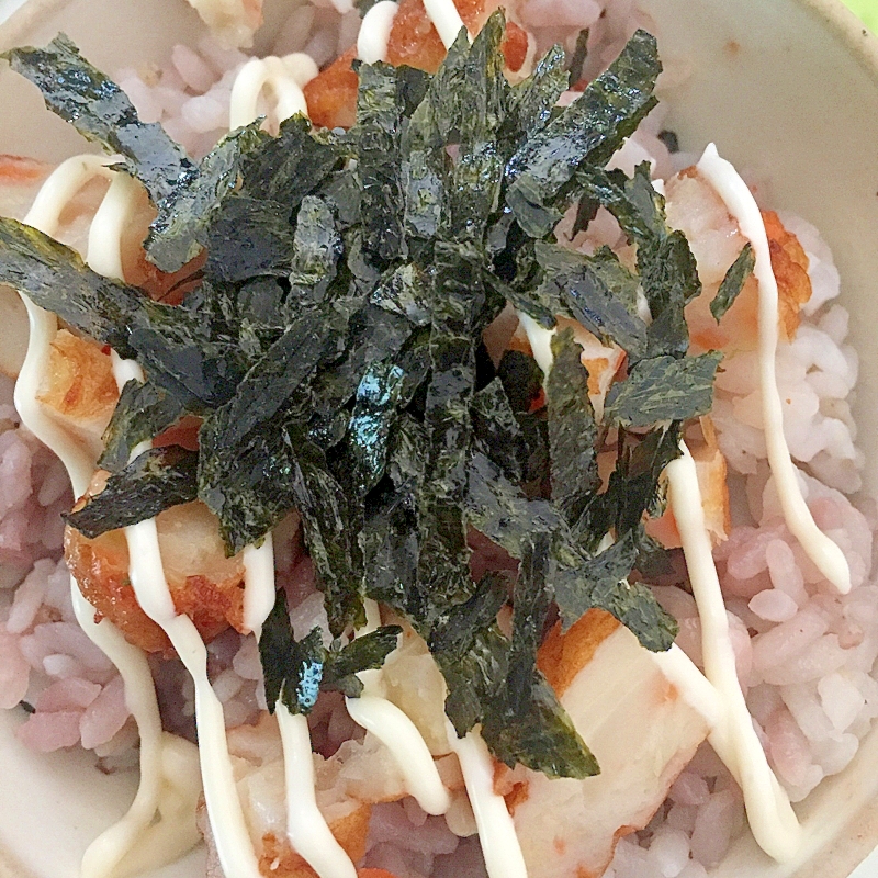 さつま揚げのご飯☆